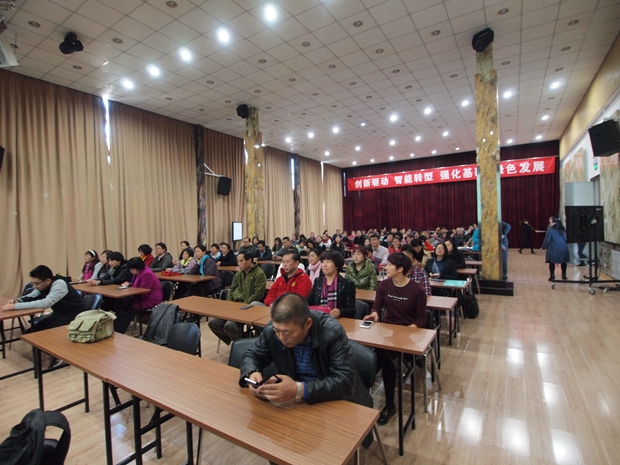 最骚的美女网站中关村益心医学工程研究院心脑血管健康知识大讲堂活动（第二期）